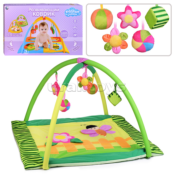 Развивающий коврик " Облако заботы" в коробке