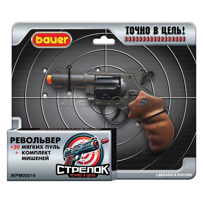 Игровой набор "Стрелок". Револьвер  ковбойский малый №1 с 20 мягкими пулями и комплектом мишеней