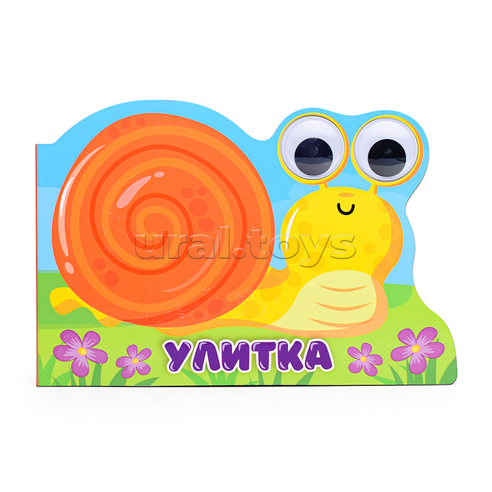 Вырубка с глазками 35мм. "Улитка"