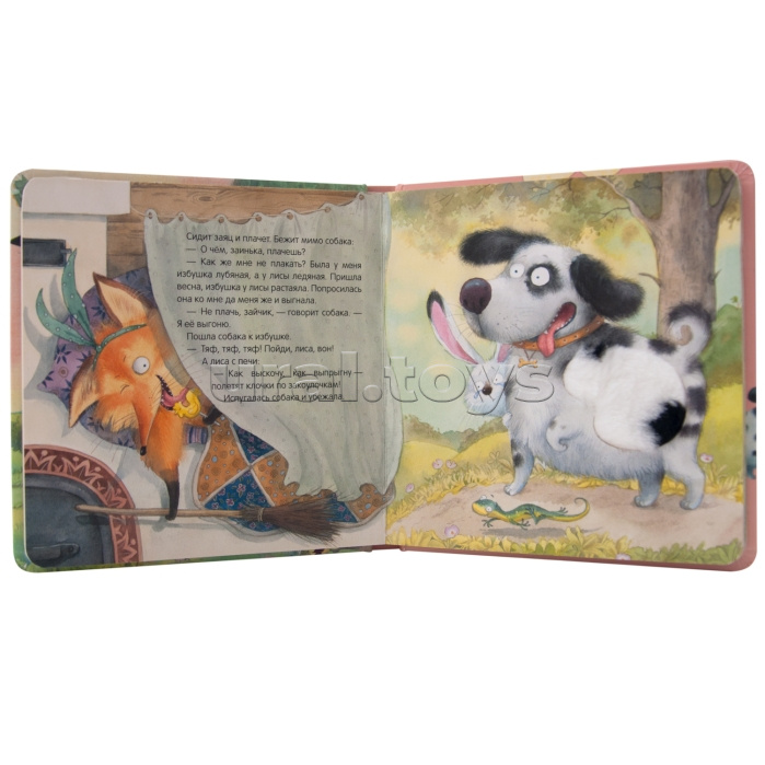 Тактильные сказки. Заюшкина избушка