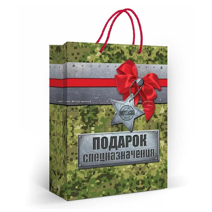 Пакет подарочный (МL) "Подарок спецназначения"