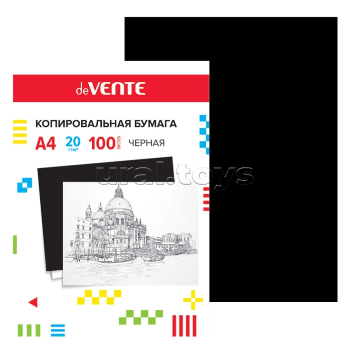 Копировальная бумага A4 100 л в картонной папке, черная