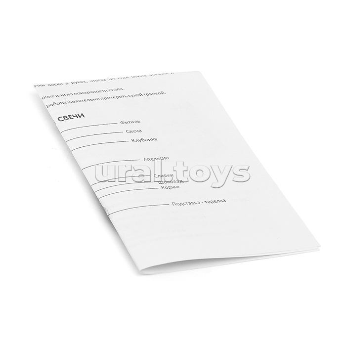 Восковая свеча "Праздничный торт"