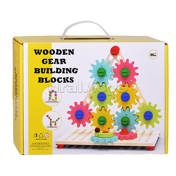 Игра развивающая "Веселые Шестерёнки"