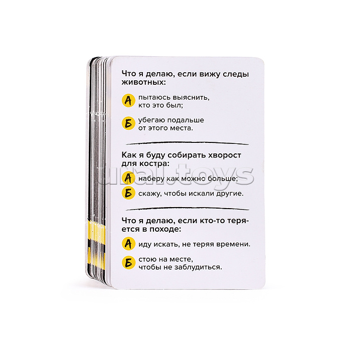 Игра настольная "Знаешь ли ты меня? По-взрослому" 18+