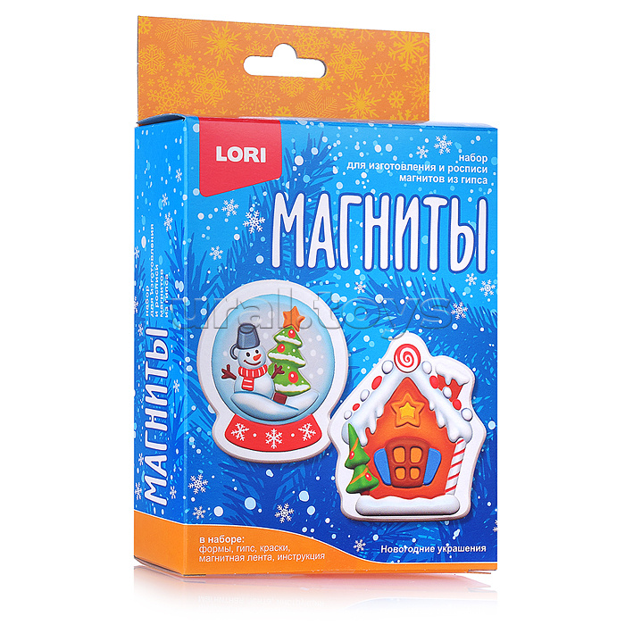 Магниты из гипса "Новогодние украшения" Магниты из гипса "Новогодние украшения"