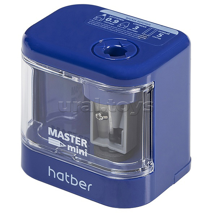 Точилка электрическая "Master mini" с системой контроля заточки с запасным лезвием