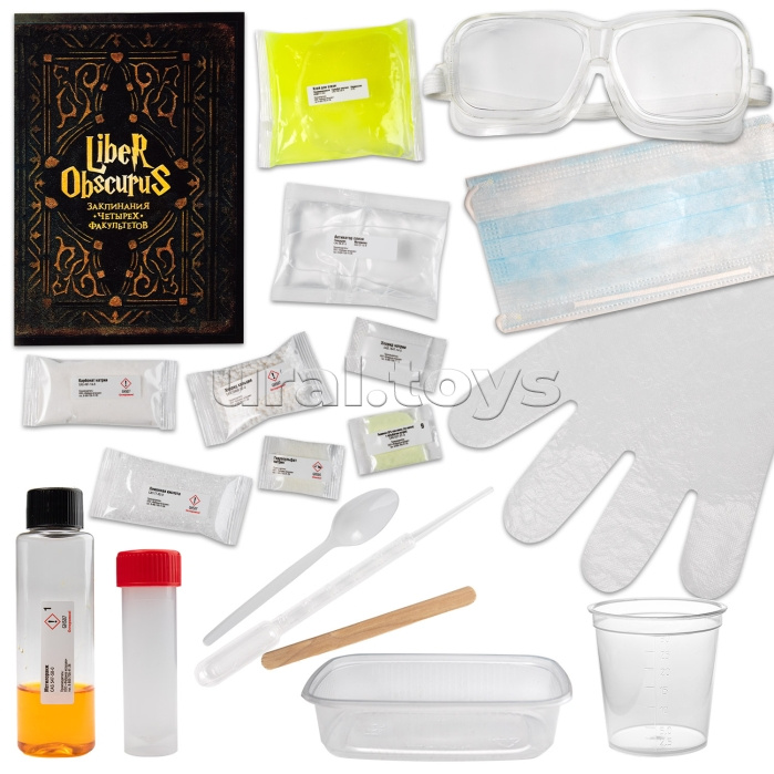 Игрушка для детей старше 8 лет: Научно-познавательный набор "Re-агенты". Школа волшебства. Тайны факультетов