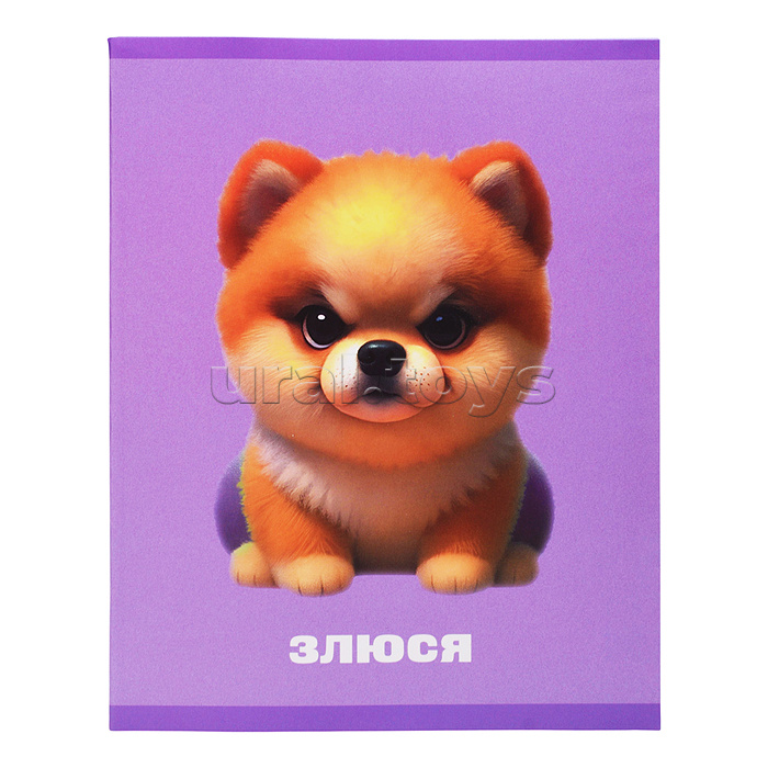 Тетрадь 48л. клетка "Лиловый микс" скрепка обложка: мелованный картон, матовая ламинация