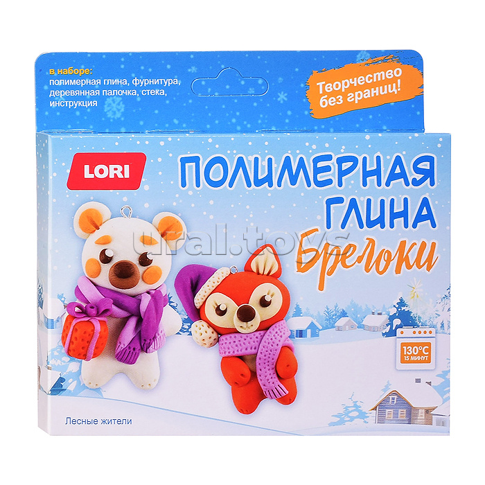 Полимерная глина. Брелоки "Лесные жители"