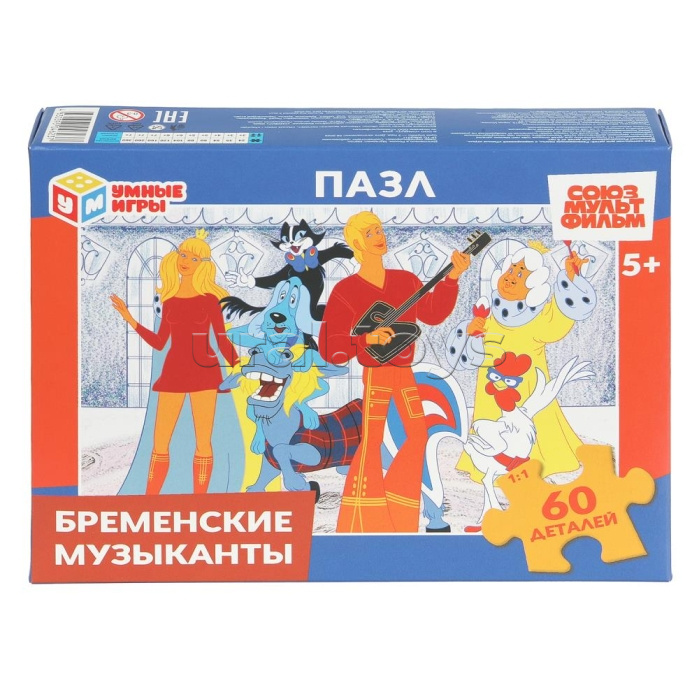 Пазлы 60 "Бременские музыканты" Союзмультифильм