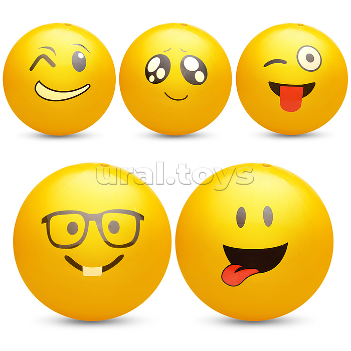 Мяч детский надувной "Смайлик" 60г.