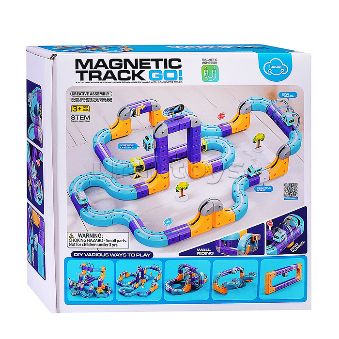 Трек "Игровой маршрут" (114дет.) в коробке