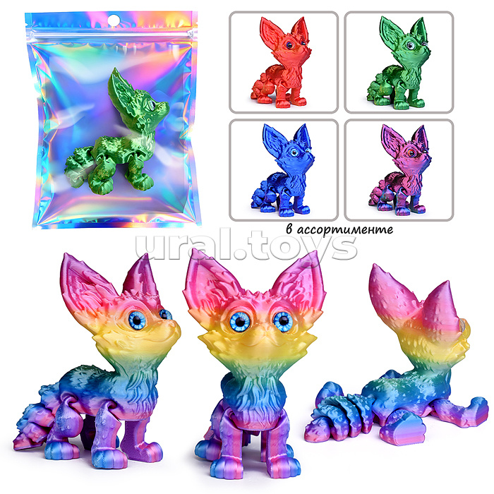 Игрушка-антистресс "Фенек"