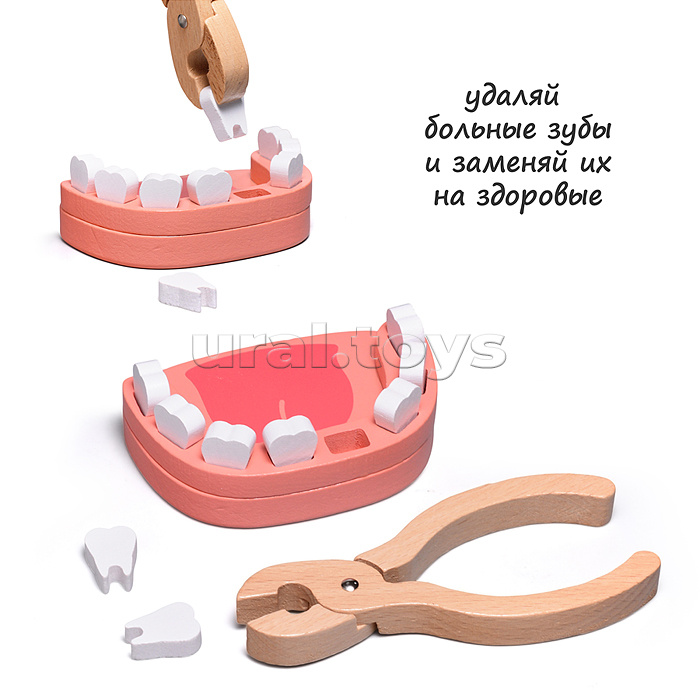 Набор доктор "Стоматолог" в сумке