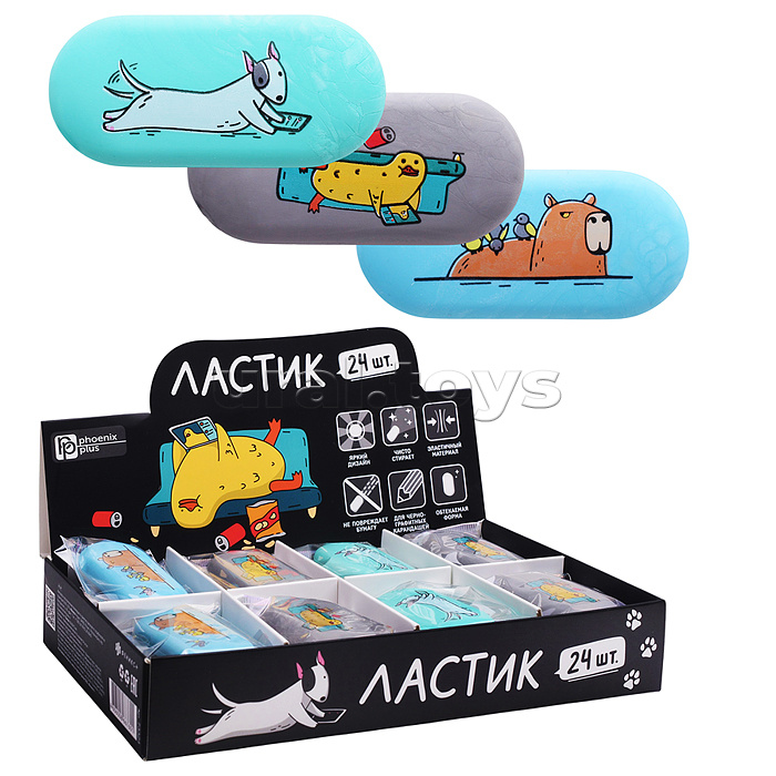Ластик "Городские истории" шоу-бокс, 24 шт., ассорти, полноцветная печать