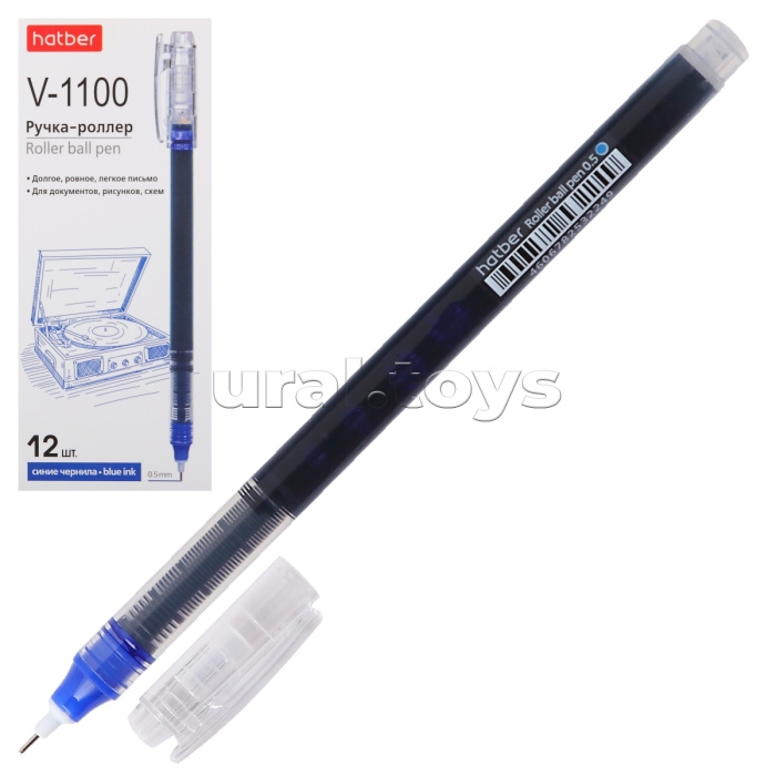 Ручка-роллер V-1100 Синяя 0,5мм 12 шт. в картонной коробке