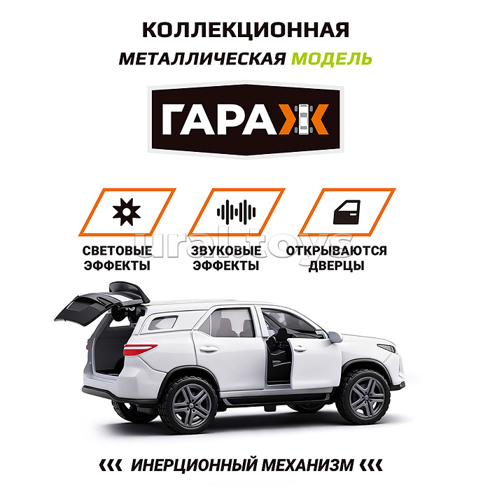 Машина "Джип" 1:36 (свет, звук, откр двери, металл) цвет белый, в коробке