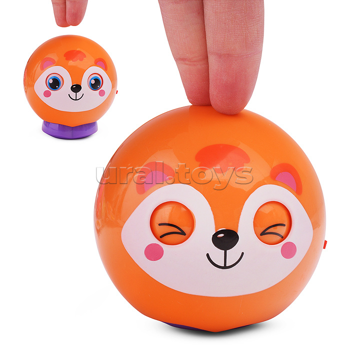 Лисичка (Музыкальный мячик-сюрприз)