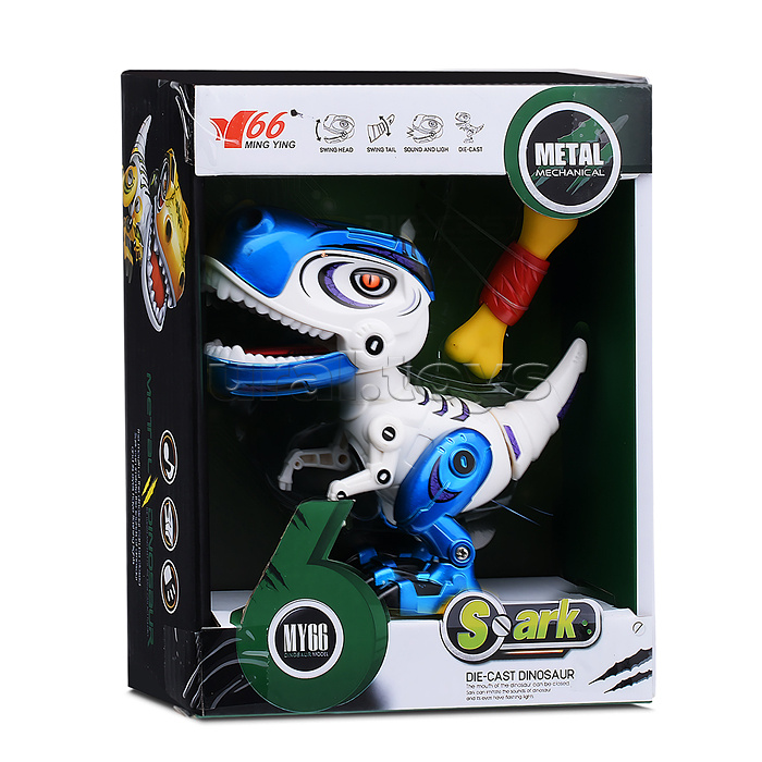 Динозавр на батарейках, в коробке