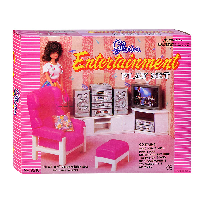 Набор мебели для кукол 9510 "Гостиная" в коробке