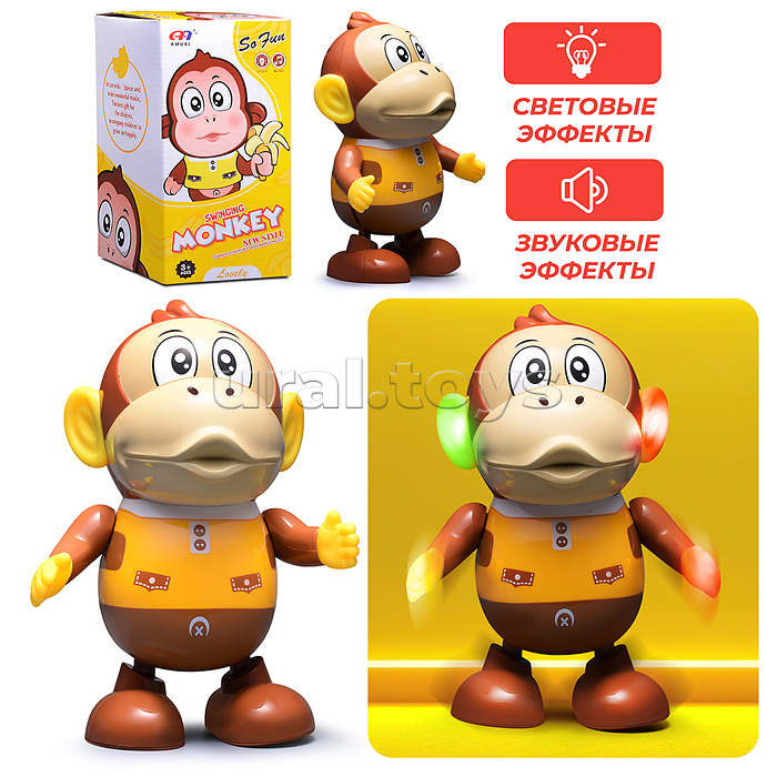Интерактивная игрушка "Обезьяна" в коробке Интерактивная игрушка "Обезьяна" в коробке
