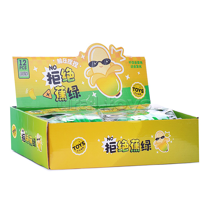 Игрушка - антистресс "Бананы"