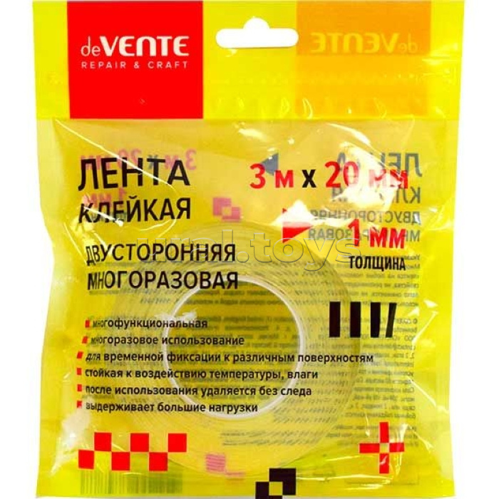 Клейкая лента двусторонняя "Repair & Craft" многоразовая, прозрачная, 3m х 20 мм, толщиной 1 мм, в зип пакете с европодвесом