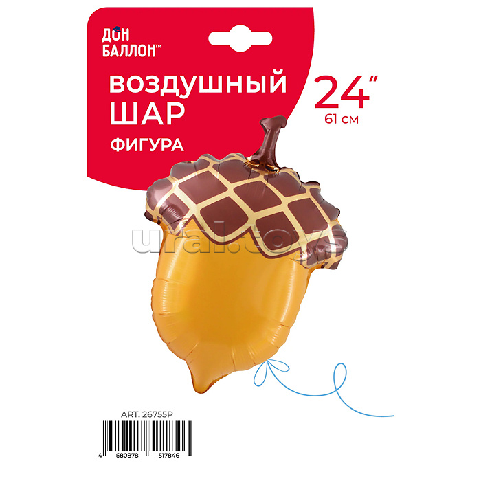Шар (24''/61 см) Фигура, Желудь, 1 шт. в уп.