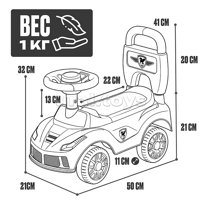 Каталка для детей Rocket R0274 (цвет красный)