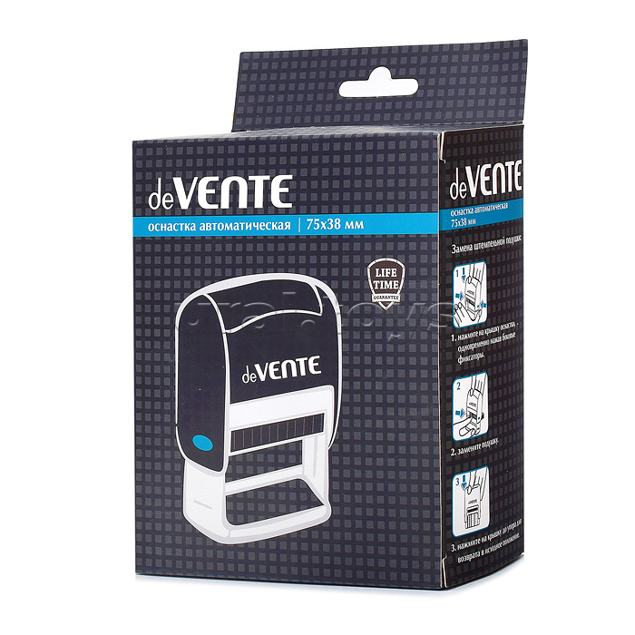 Оснастка автоматическая, 9026, для прямоугольных печатей 75x38 мм, в картонной коробке