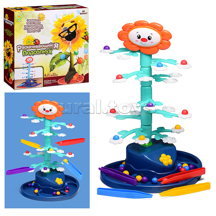 Настольная игра "Балансир" в коробке