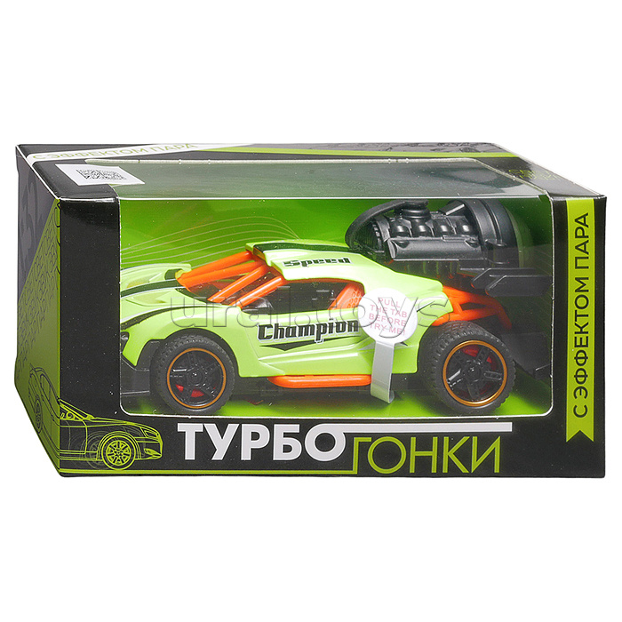 Гоночная машинка свет, звук с имитацией дыма, 1:32, Fast Racers, зелёная