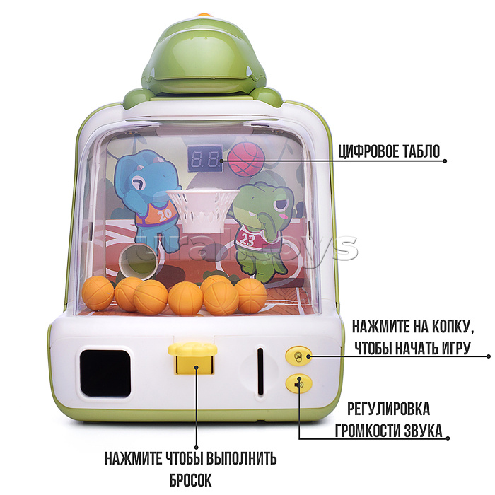 Настольная игра "Баскетбол с динозавриком" в коробке