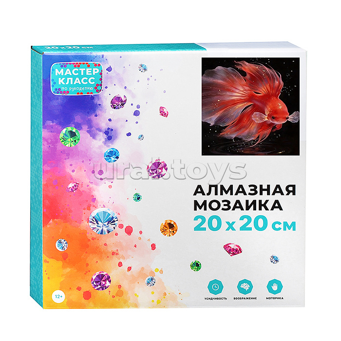 Мозаика алмазная "Золотая рыбка" (светится в темноте) 20*20 см.