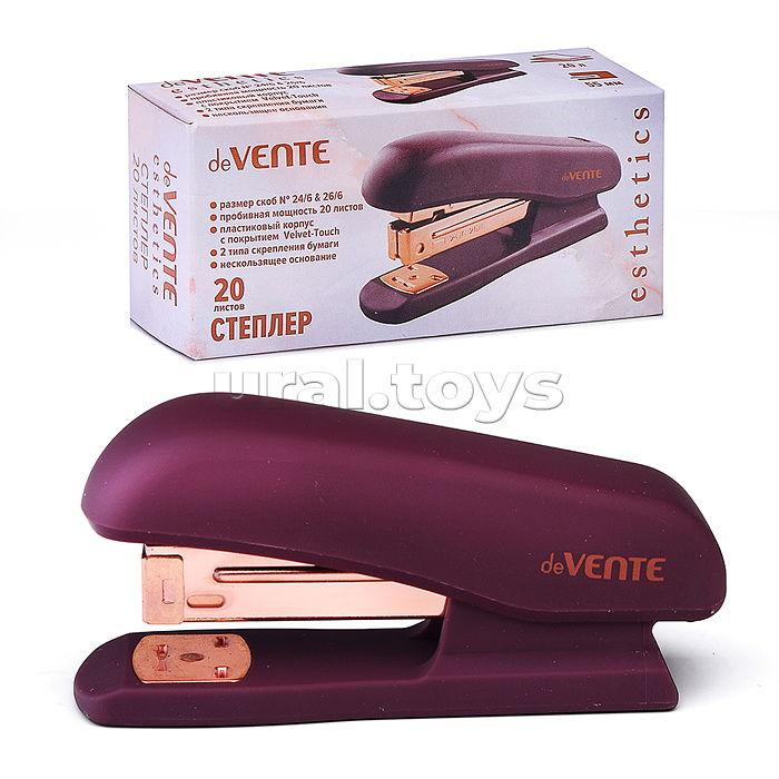Степлер "Esthetics" 24/6&26/6 (мощность 20 листов, глубина скрепления 55 мм) пластиковый, c покрытием Velvet Touch, в картонной коробке, цвет бургунди, металлические детали цвета розового золота