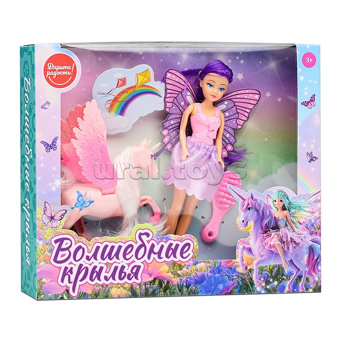 Кукла с лошадкой "Волшебные крылья" в коробке