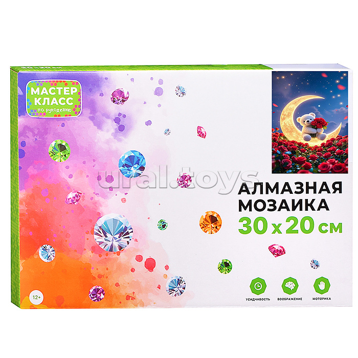 Мозаика алмазная "Мишка на луне" 20*30см