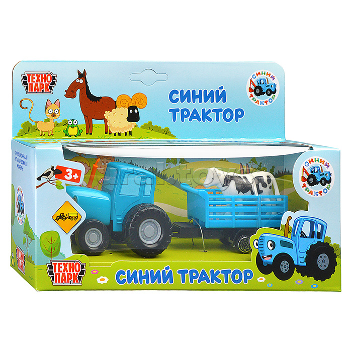Машина металл Синий траторс телегой 7,5 см, (синий) блистер Машина металл Синий траторс телегой 7,5 см, (синий) блистер