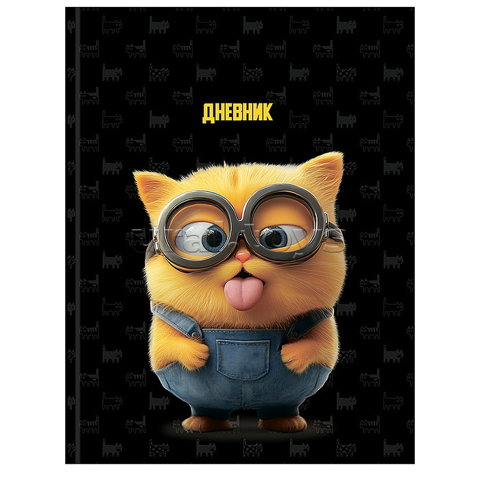 Дневник 1-11 кл. "Забавный котик" 40л. 7БЦ,глянц.лам.,универсальн.