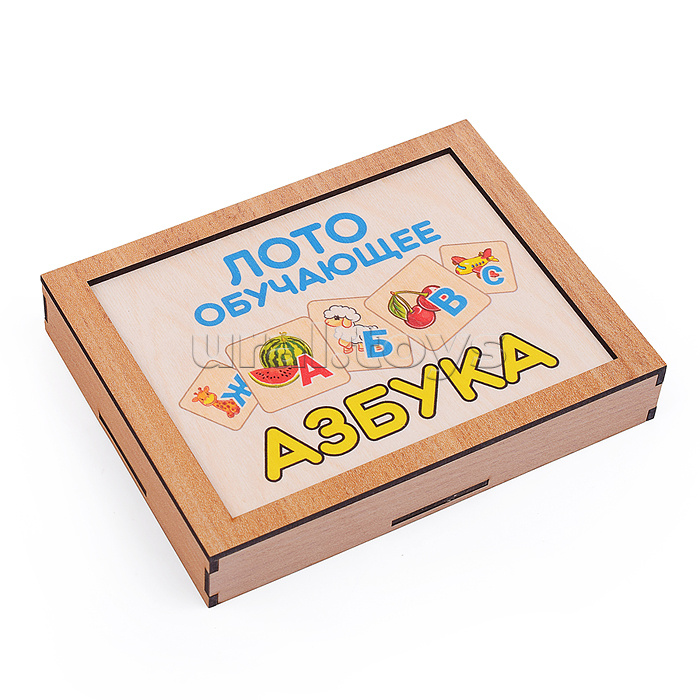 Лото обучающее "Азбука" дер.