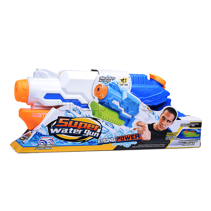 Водное оружие "Спец задание" в коробке