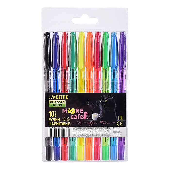 Набор ручек шариковых "MooreCafe" 10 цветов, d=0,7 мм, с полупрозрачным корпусом и металлическим наконечником, сменный стержень, в пластиковом блистере