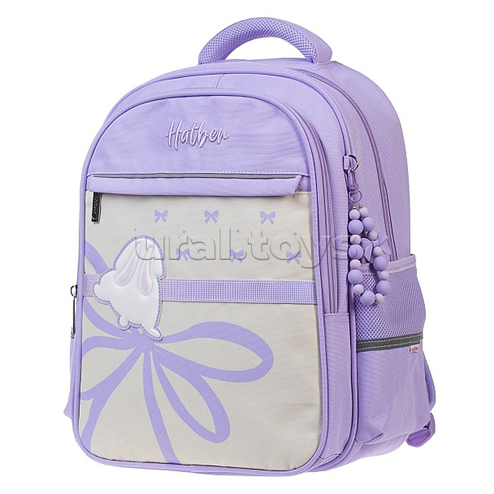 Рюкзак "Лайт. Милый зайчик" 38х29х14,5см полиэстер нагрудная стяжка светоотраж. 2 отделения 3 кармана