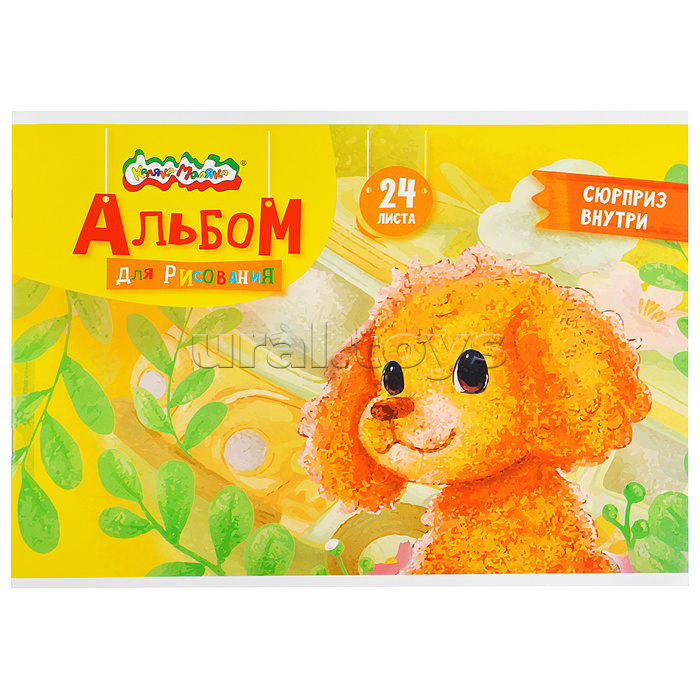 Альбом для рисования 24л. А4 скреп. мел. карт., ВД-лак, офс. раскраска на обложке