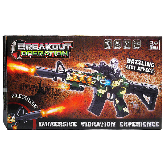 Автомат "Огненая атака" (свет, звук) на батарейках, в коробке