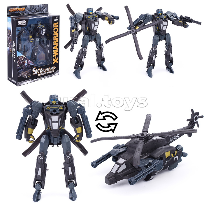 Робот трансформирующийся в вертолет, в коробке