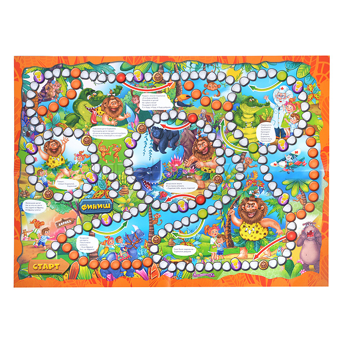 Бармалей. Настольная игра-ходилка. Бармалей. Настольная игра-ходилка.