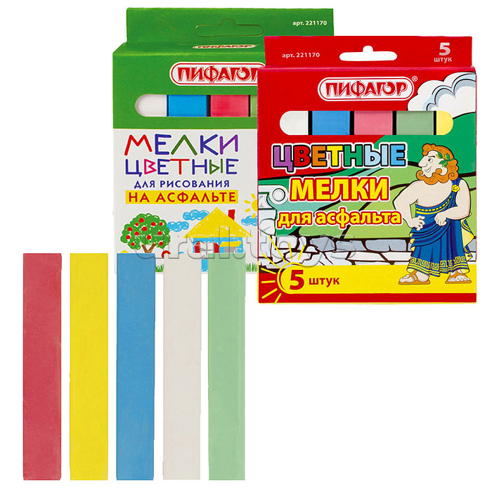 Набор мелков (5 цветов)
