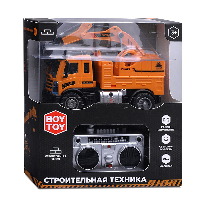 Машина "Строительная. Экскаватор" р/у, в коробке Машина "Строительная. Экскаватор" р/у, в коробке
